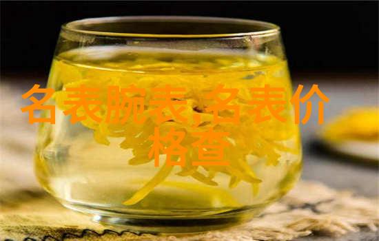 2017今日头条年度盛典新闻界的星光大道