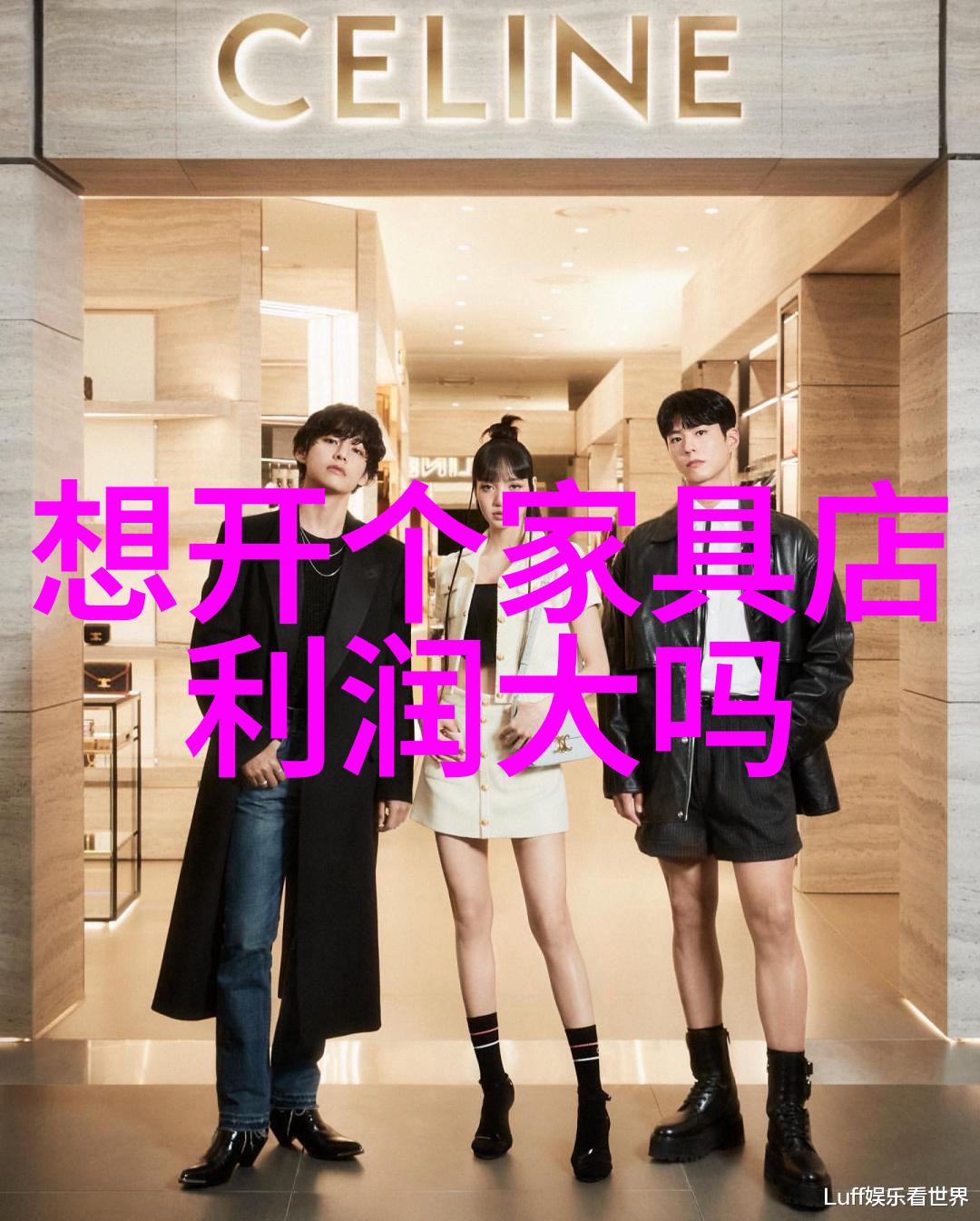 让我们一起揭开自然界的26个神秘面纱
