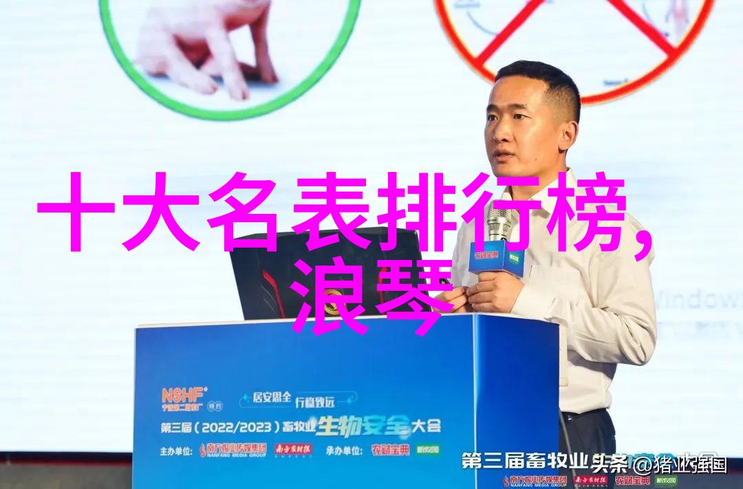 公交车上的两次袭击事件