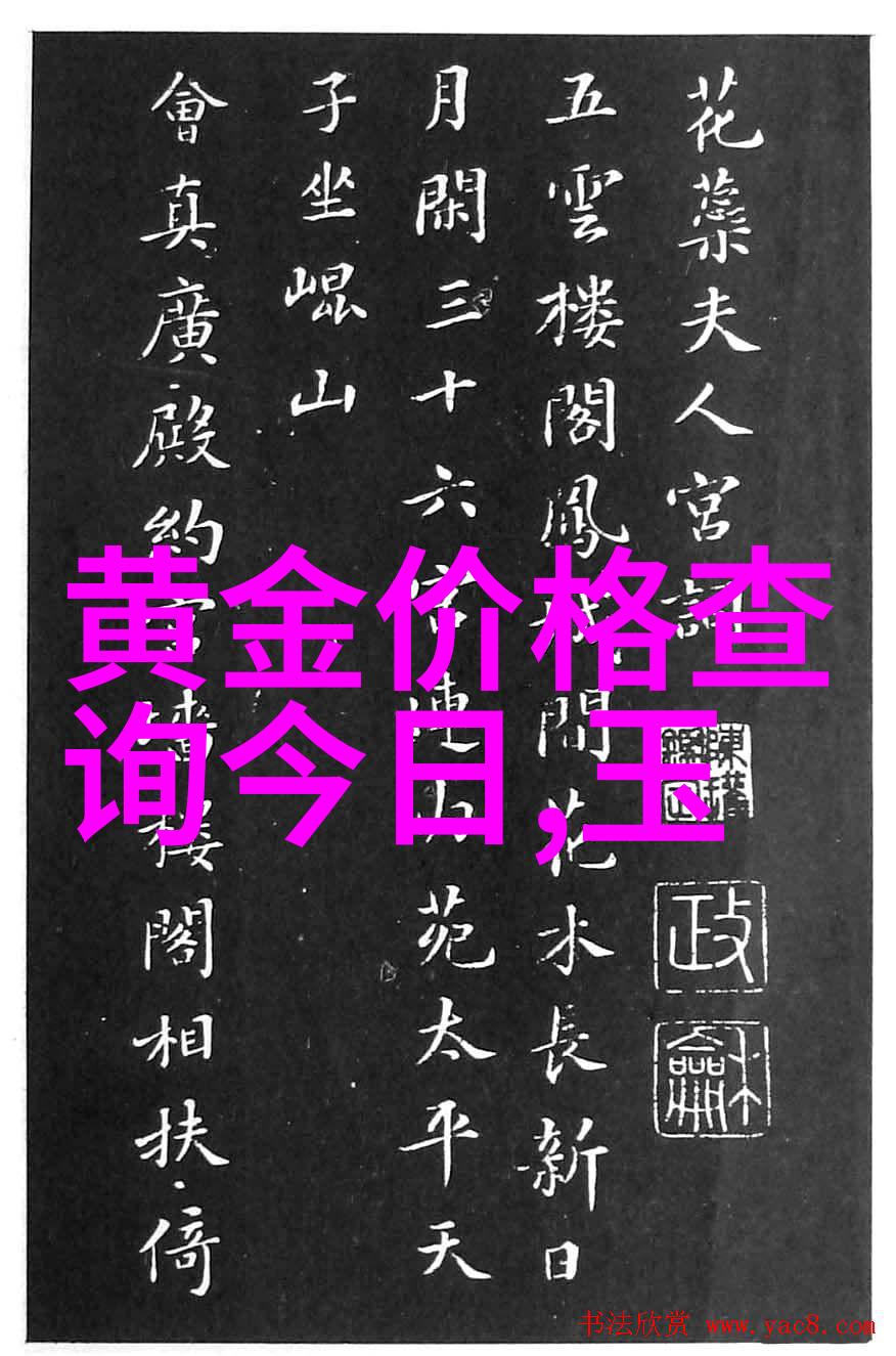 304方管我的日常小伙伴
