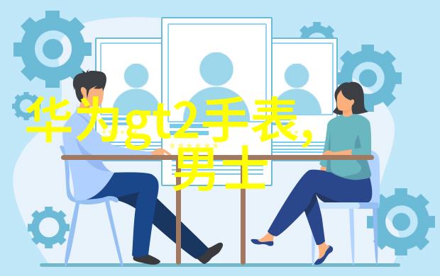 48我是怎么在一天48个小时里学会了放慢脚步的