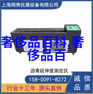 劳斯莱斯风范下的Scrambler杜卡迪科隆车展的最终宝藏之作