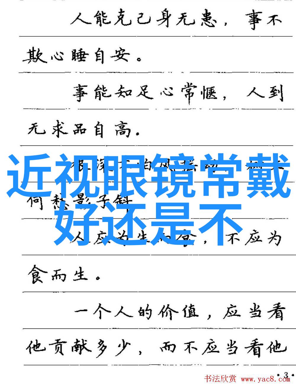 在瑞卡富的净化专家光芒中RS PRO带来全新玩法让宜家的每一角落都充满了净趣味