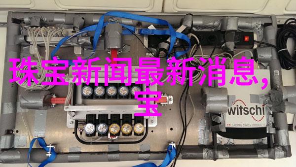 美发视频网站我是如何在网上学到做自己头发的新造型的
