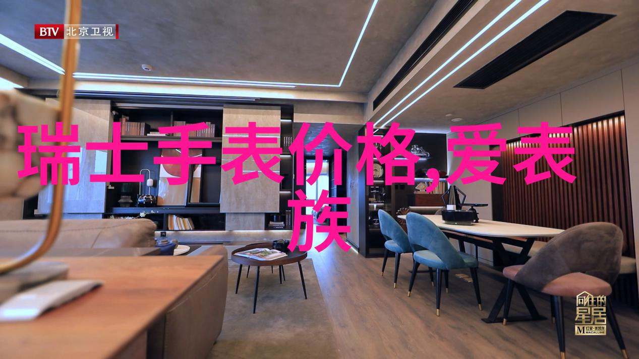 anker-安克尔连接与定位的力量