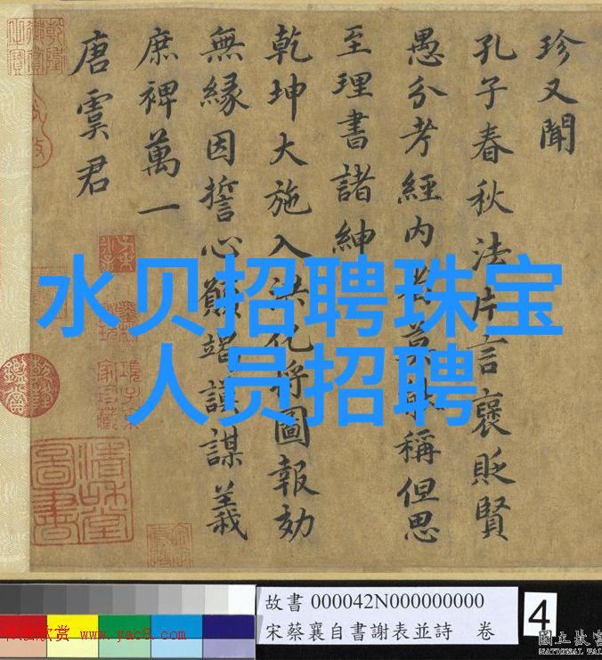 新潮流来袭少年们的时尚发型革新