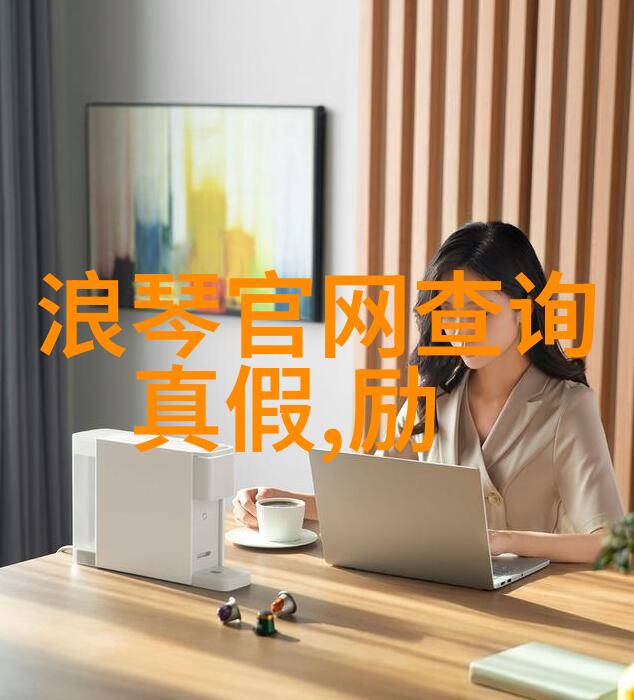 青春有你成员青春有你的美丽面孔