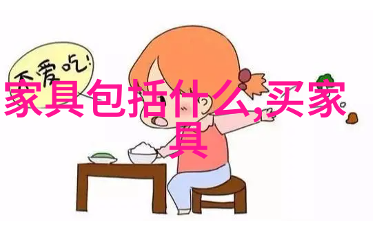 姜可小说全文免费阅读我要揭秘这部小说的奇幻世界