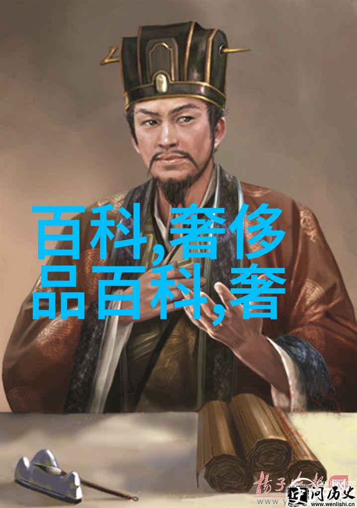 剪刀与光影男士发型的艺术探索