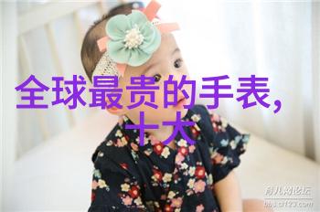 女生和男生在一起的美好时光浪漫约会亲密互动共同成长