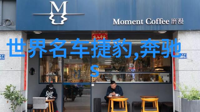 男生时尚服装搭配大师精选图片展示