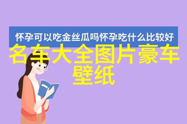 今年流行的女士眼镜款式图片我的瞳孔都快要放大了