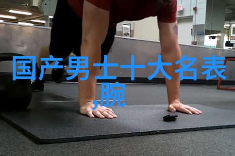 教你理发视频一学就会的中长卷发扎法大师