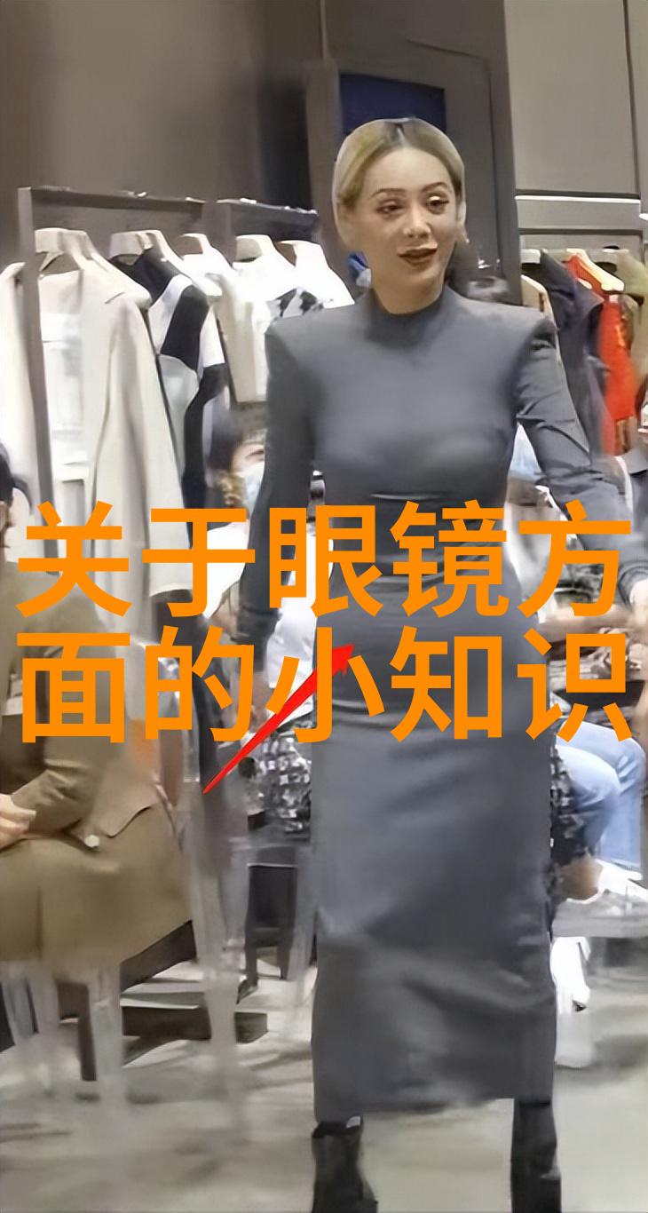 权臣无弹窗我的江湖之谜