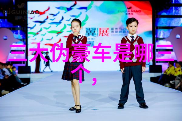 小东西的奇妙之手揭秘3根手指背后的创意力量