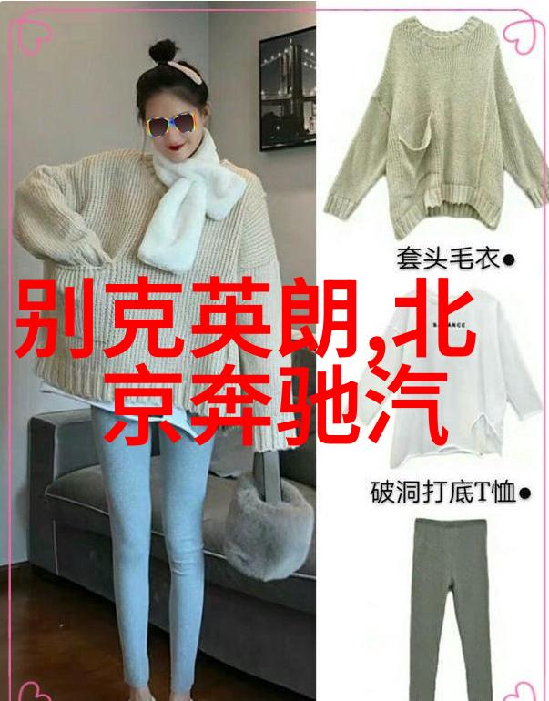 符号系统与社会变迁通过002726看世界发展史