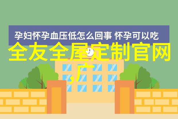 眼镜的共鸣一千多的成本背后故事何在