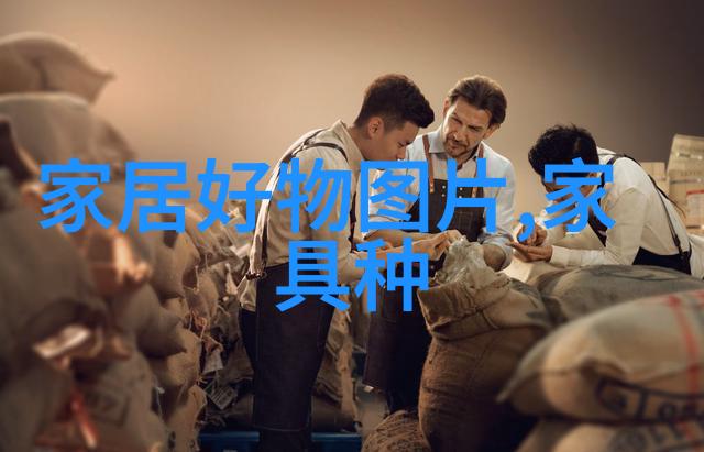 未来世界-2199钢铁心脏的觉醒