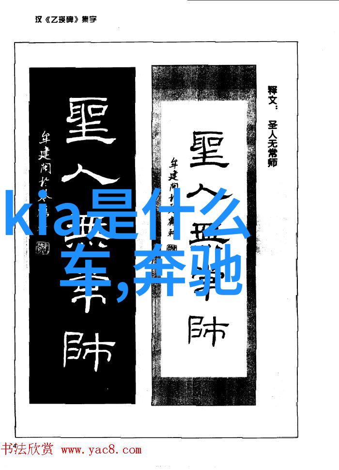 爱马仕香水绽放个性之美优雅气质永恒
