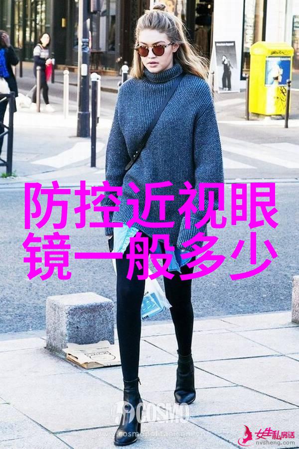 型男行走乡村都市之光在田间的温暖足迹