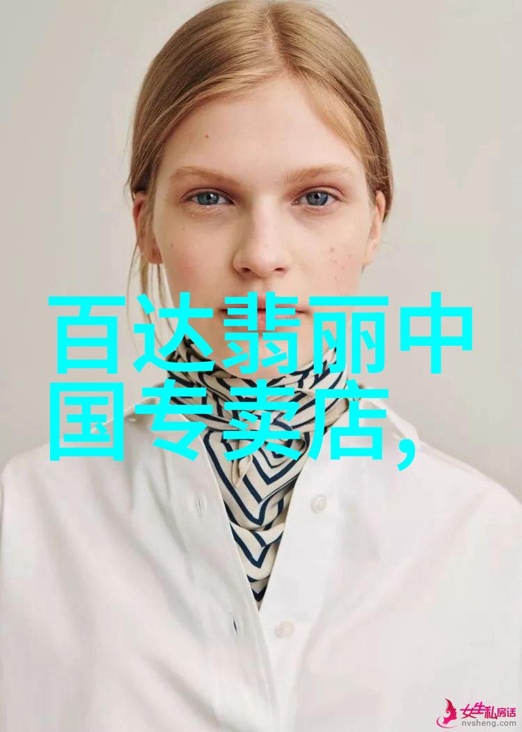 对于张锒来说成功意味着什么以及他是怎样实现这一目标的