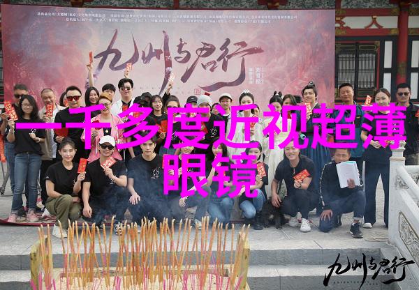 麻花豆传媒剧国产MV瑜伽垫上-柔韧心灵瑜伽垫上的国产MV创作