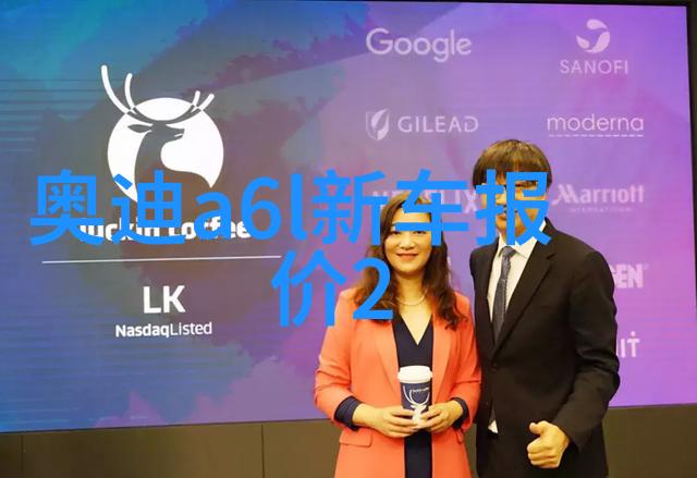 衣橱里的美探索时尚与收藏
