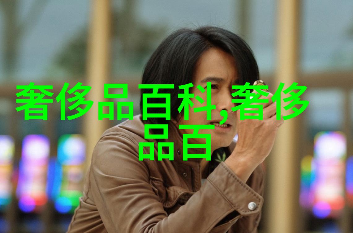 雷电将军乳液VX网站破解版我是如何在网上找到了免费的美容秘密武器