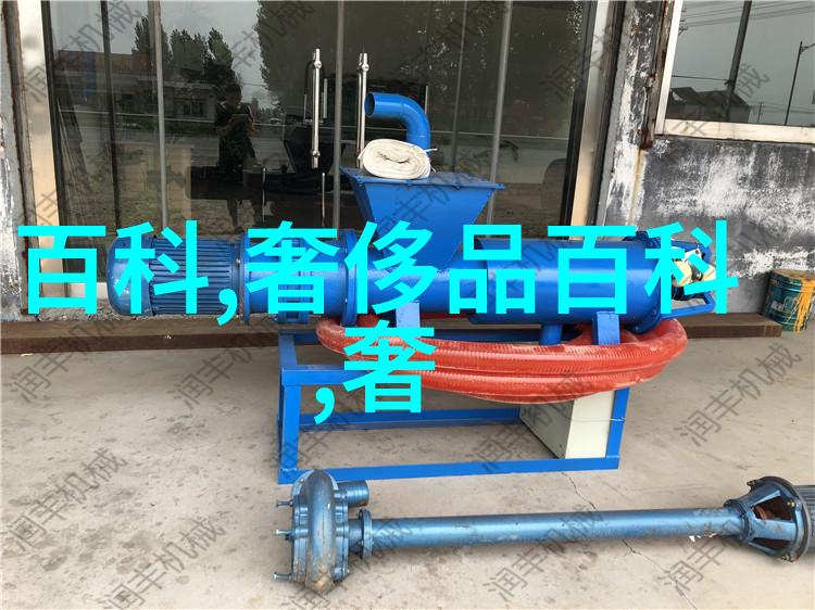夏日男士时尚指南轻盈风格的夏季搭配技巧