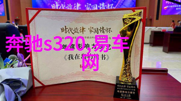 宝玑的尼克松手表反复绽放夏日璀璨之美