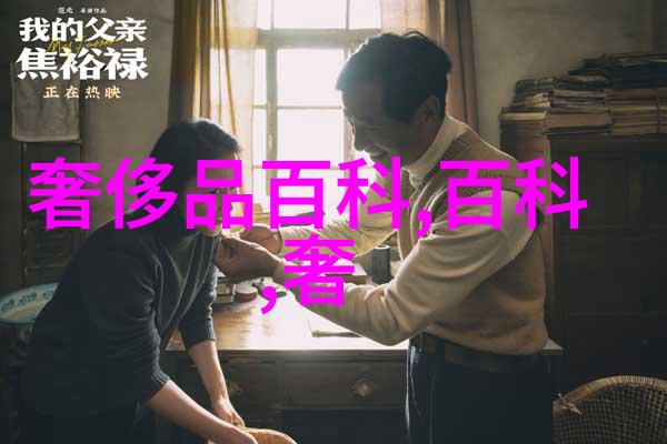 男人出门在外身上这8个小物要形影不离关键时候解决应急需求