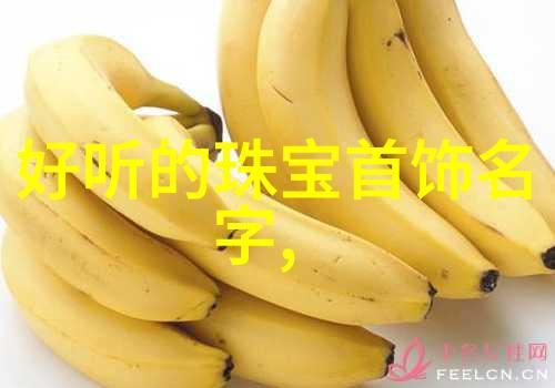 春日时尚2021年女士短发风格探索