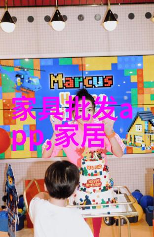 警花文洁完整版-追踪情仇的女警探