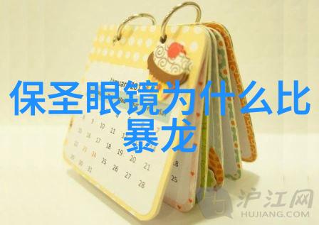 温暖的触摸小姐姐与她的小兔兔之间的深厚情感