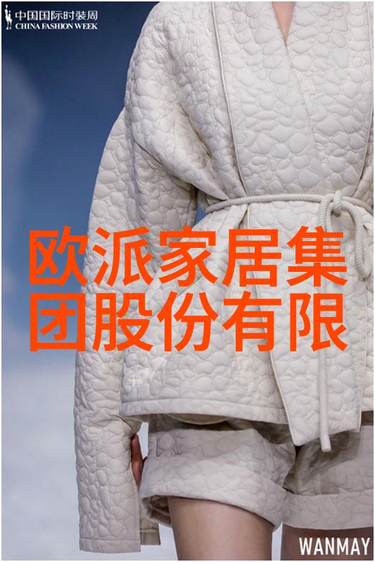 美容医院全方位解决方案专业的皮肤护理和美容治疗