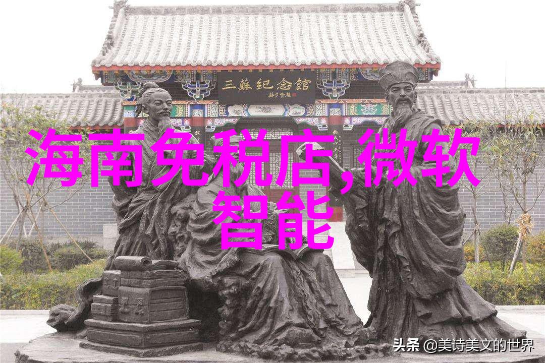 手表腕表我的时尚伙伴从一块简单的手表到它的独特故事