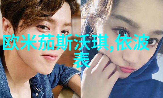 在珠宝人才网上一个神秘的约会即将揭晓城市系列黄金珠宝无焊料仅此一遇