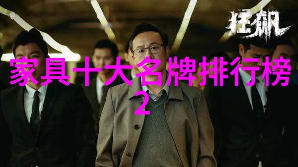 2022年金价下跌预期探究可能的原因与影响
