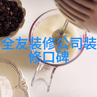 时尚界的新潮流现代发型设计时尚秀场上的创新造型