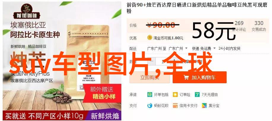 男生时尚搭配助手智能穿搭建议系统
