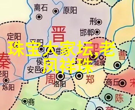 古代医术中的奇药秘籍多肉质好的古言探究