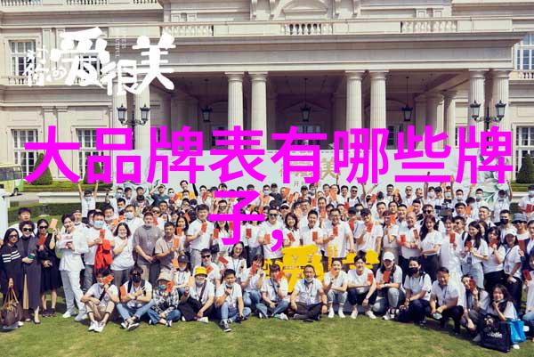 老太婆变美术bgmbgmbgm毛多老太免费变身为时尚模特