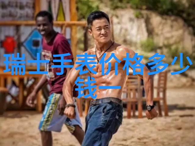科学研究表明饮食中含有的哪些营养素对维护良好的视力至关重要