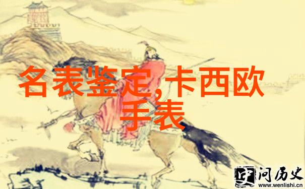 霸道帝王宠儿强势宠物的爱与奴役