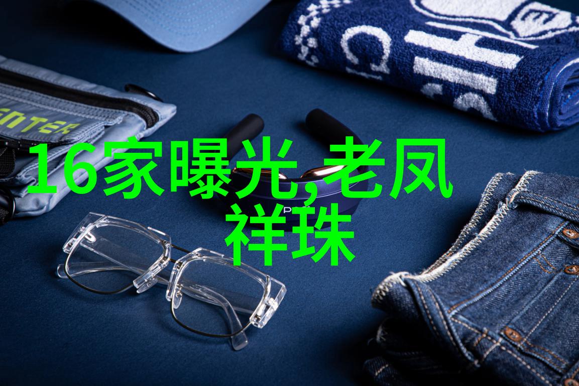 40一50岁烫什么发型好-中年美人40-50岁适合的时尚发型指南