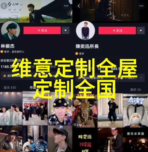 24小时情歌我眼里只有你的光影