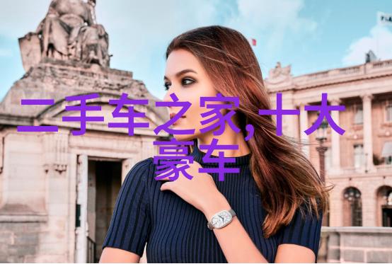 如何根据头型选择最合适的剪法