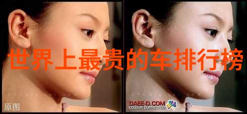 揭秘水鬼它们是如何成为湖泊守护者的