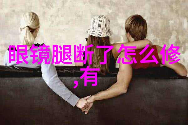 田野的混沌农村乱弄区的传说与现实