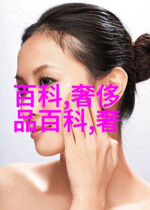 百度云端解锁津渝传说完整视频体验等你来启程